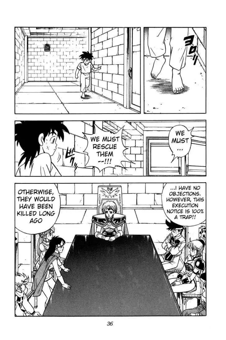 Dragon Quest: The Adventure of Dai Chapter 218 13